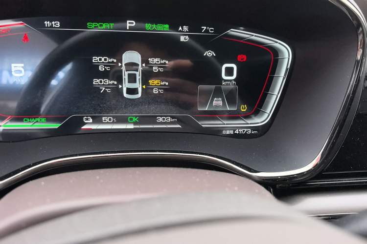 Used BYD Han 2020 EV Long-Range Luxury Model