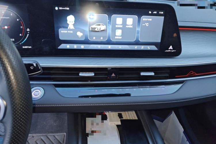 Used Chery Arrizo 8 2023 High-Performance Edition 2.0T DCT Powerfully Equipped Audio And AC Panel