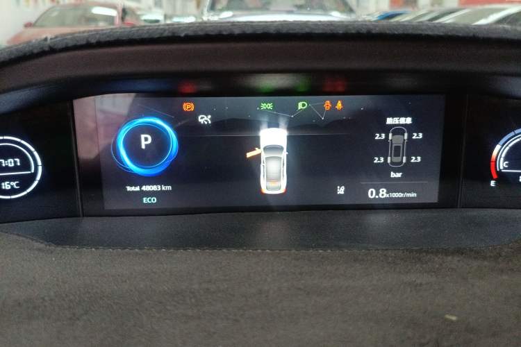 Used CHANGAN UNI-V 2022 1.5T Prestige Version Instrument Cluster