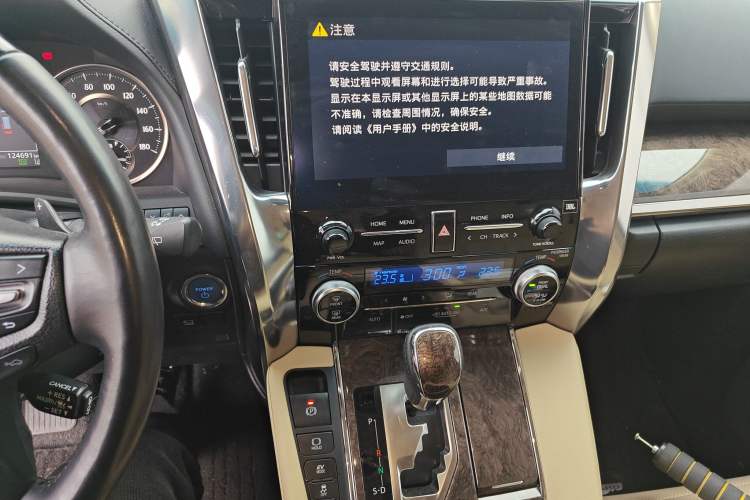 Used Toyota Alphard 2021 Dual-Engine 2.5L Prestige Edition