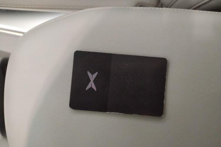 Used XPeng MONA M03 2024 620 with Ultra-Long Range Vehicle Key