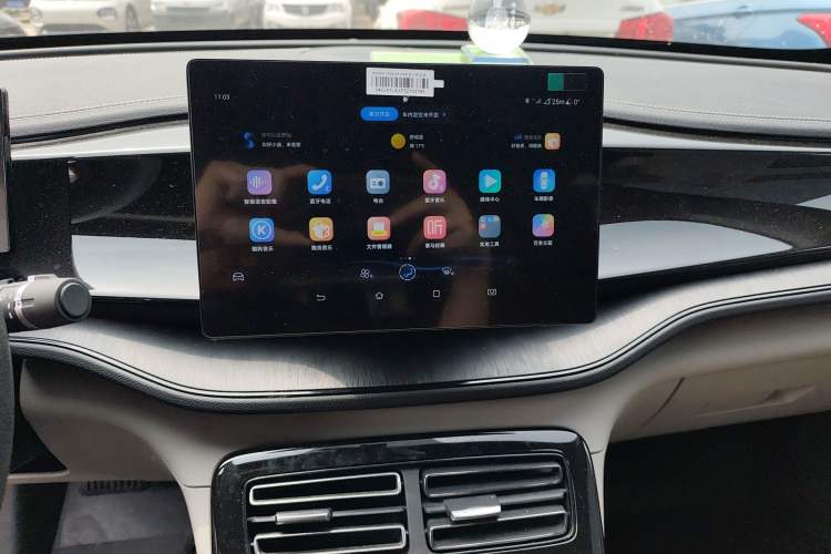 Used BYD Qin PLUS 2023 Champion Edition DM-i 55KM Leading Model
