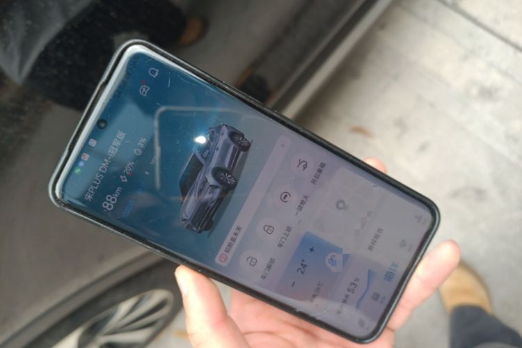 Used BYD Song PLUS New Energy 2023 Champion Edition DM-i 110KM Flagship PLUS Vehicle Key