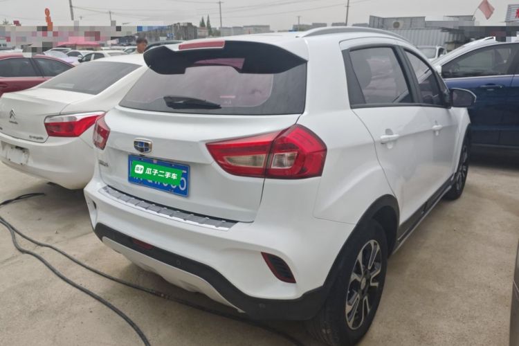 Used Geely Auto Vision X3 2017 1.5L Manual Elite Model
