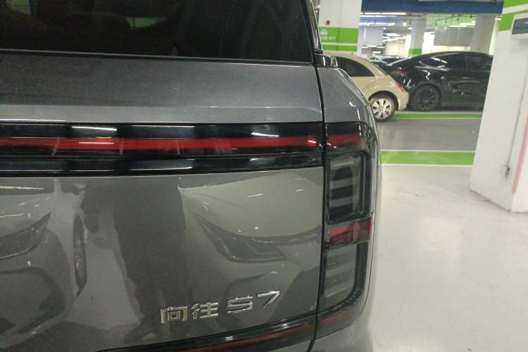 Used GAC Trumpchi Xiangwang S7 2025 205 km Max LiDAR Version Exterior 3