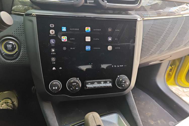 Used Lynk & Co 03 2019 03+ 2.0TD Automatic Wind-Chasing Edition Audio And AC Panel