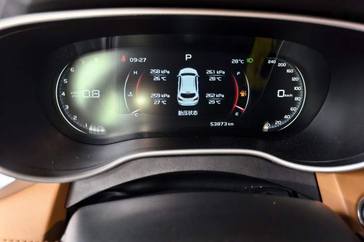 Used Geely Auto Vision S1 2018 1.4T CVT FENGXING Model Instrument Cluster