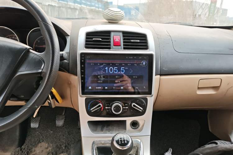 Used Brilliance H330 2013 1.5L Manual Comfort Model
