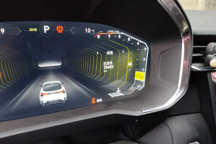 Used Lynk & Co 05 2022 2.0T Two-Wheel Drive Shine Halo