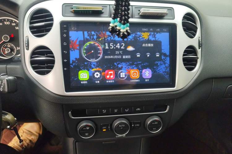 Used Volkswagen Tiguan 2017 300TSI Automatic Two-Wheel Drive Silk Road Comfort Edition Audio And AC Panel