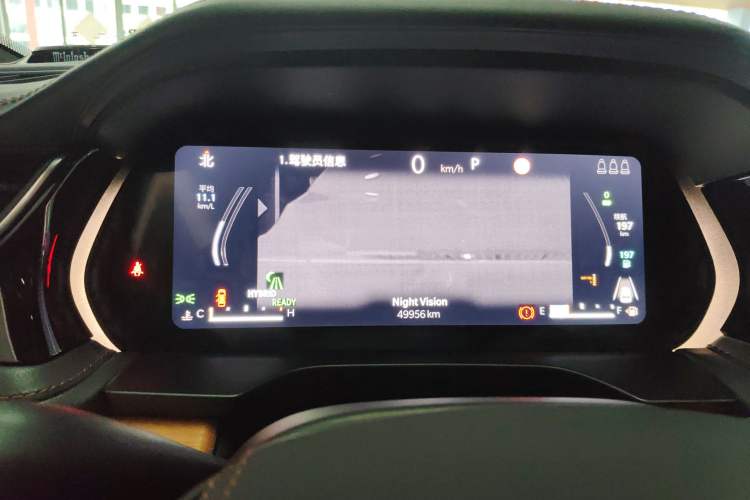 Used Jeep Grand Cherokee New Energy 2023 4xe Summit Edition