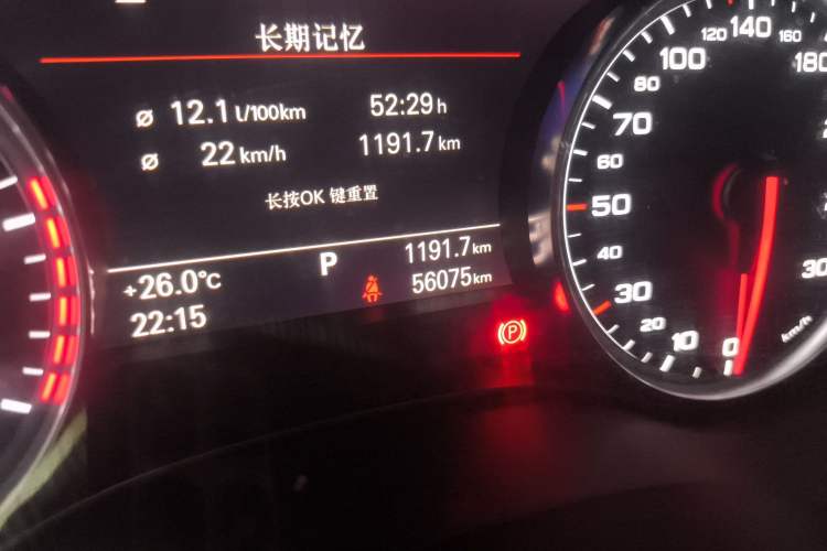 Used Audi A7 2018 40 TFSI quattro Technology Edition
