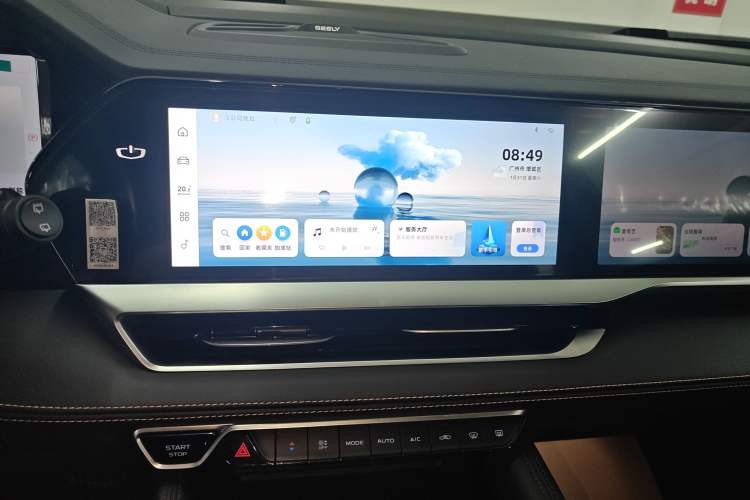 Used Geely Auto Monjaro L 2024 2.0TD DCT EVO Two-Wheel Drive Long-Range Version