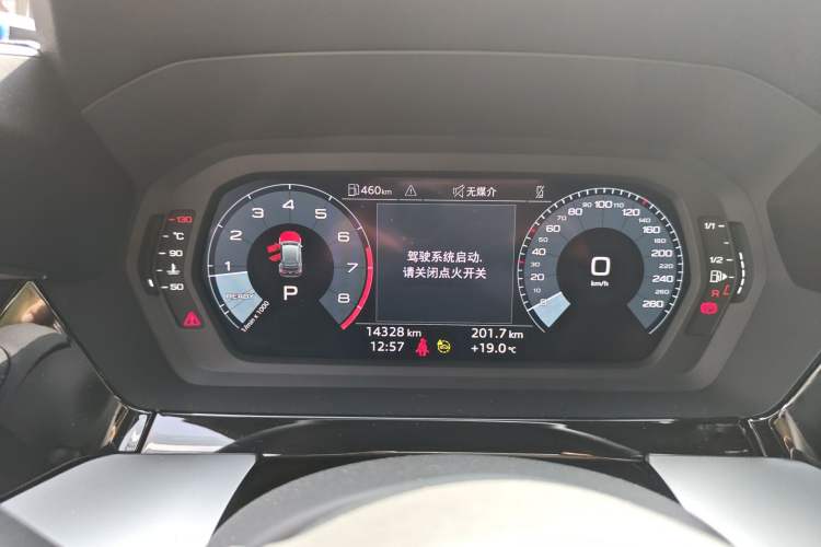 Used Audi A3 2023 Restyled Sportback 35 TFSI Progressive Sport Edition Instrument Cluster