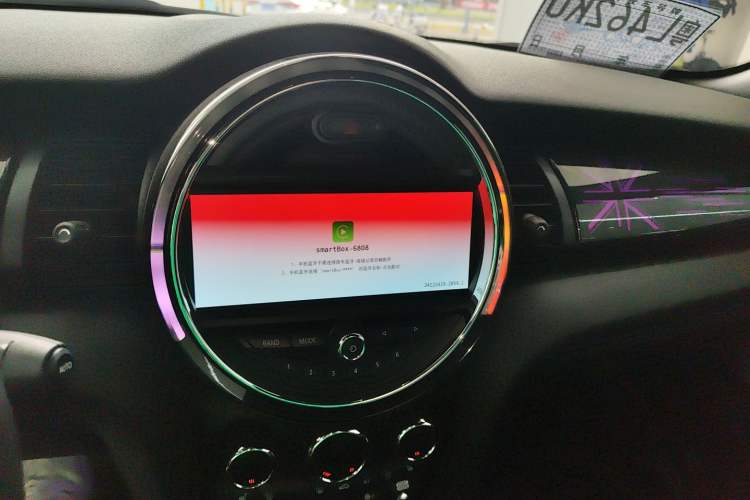 Used MINI MINI 2018 1.5T COOPER CABRIO Artist
