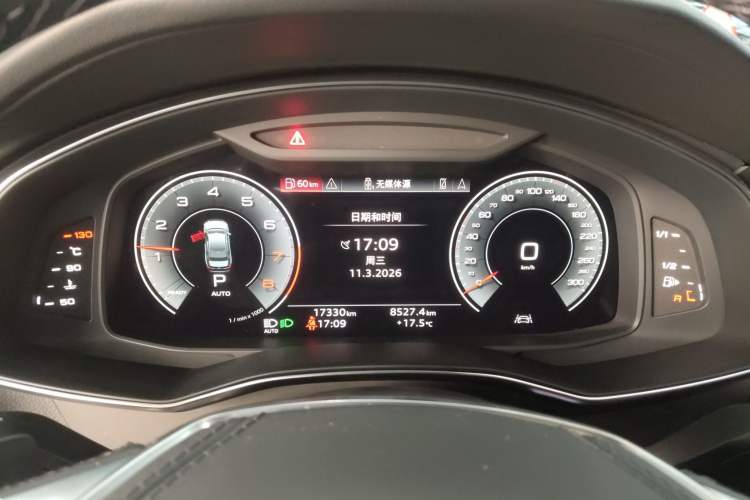 Used Audi A6L 2025 Revised 45 TFSI Prestige Dynamic Edition