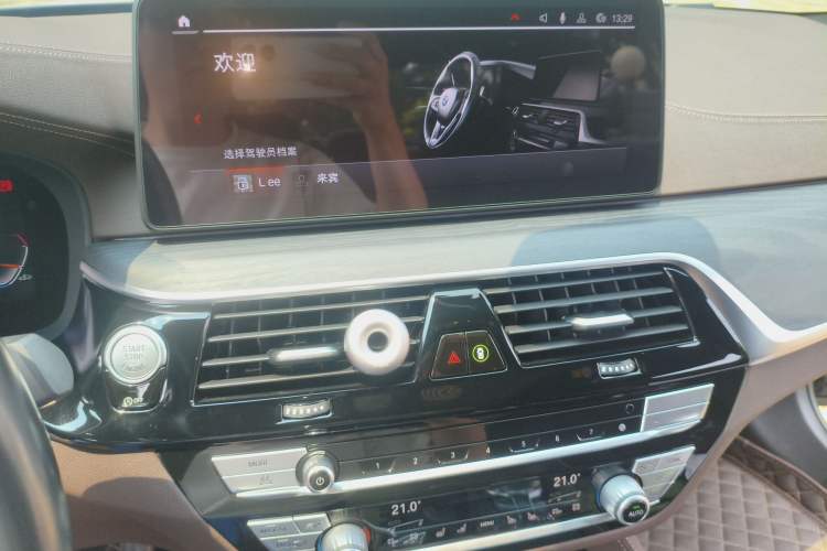 Used BMW 5 Series 2021 530Li Luxury Edition M Sport Package
