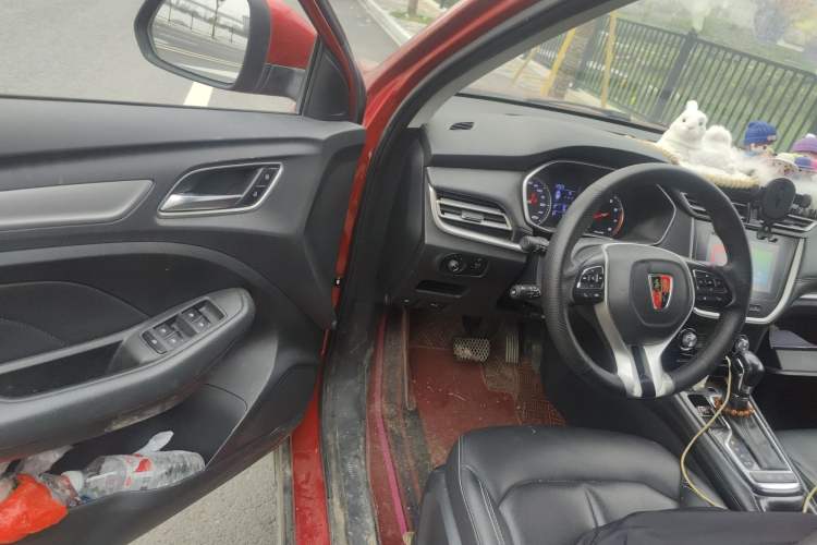 Used Roewe RX3 2018 1.6L CVT Flagship Edition
