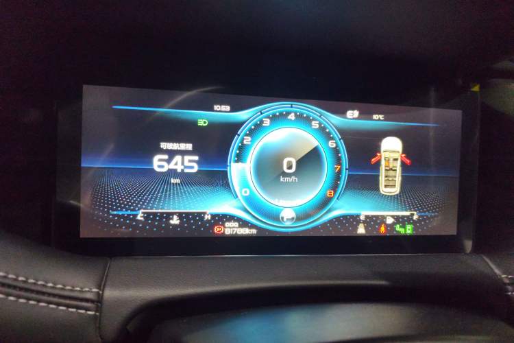 Used Geely Auto Haoyue 2020 1.8TD DCT Flagship 7-Seater
