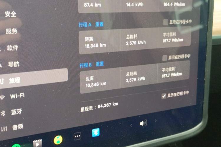 Used Tesla Model Y 2022 Rear-Wheel-Drive Version