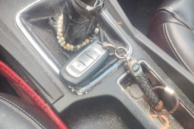 Used Geely Auto Emgrand 2016 Sedan 1.5L Manual Upward Edition Vehicle Key