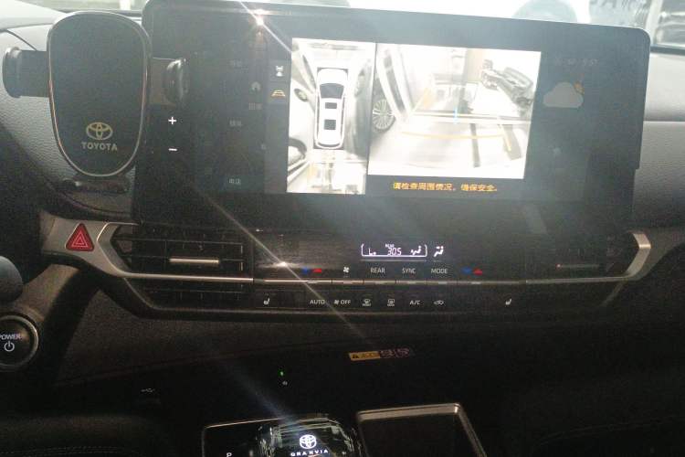 Used Toyota Granvia 2024 2.5L Hybrid Prestige PLUS Four-Wheel Drive Version