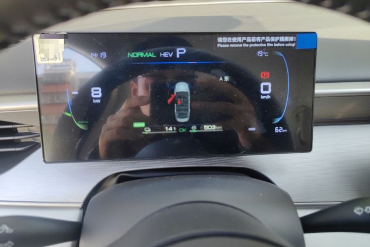 Used BYD Seal 05 DM-i 2025 DM-i Smart Drive 55KM Luxury Model
