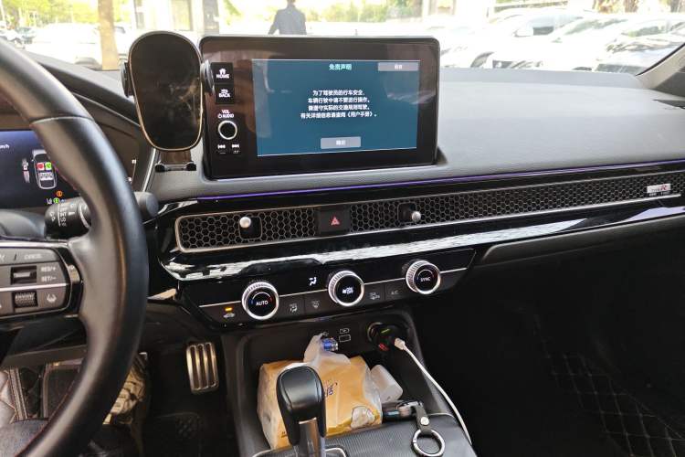 Used Honda Civic 2023 HATCHBACK 240TURBO CVT Extreme Edition
