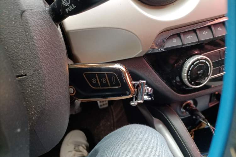 Used BAIC Changhe Q35 2016 1.5L Manual Cool Edition Vehicle Key