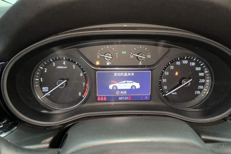 Used Buick Regal 2020 552T Elite Edition