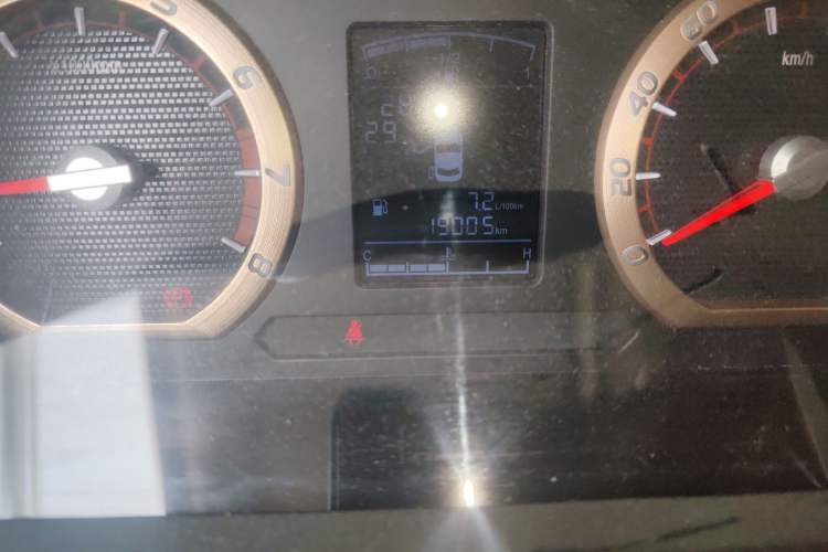 Used FORTHING Lingzhi 2020 M5L 1.6L Base Model 7 Seats
