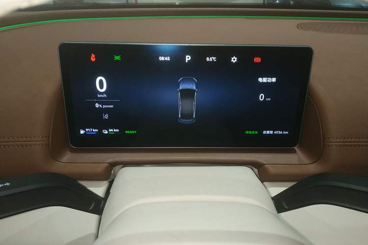 Used Chery Fulwin A9L 2025 Model, 260 Ultra-Long Range Luxury Edition