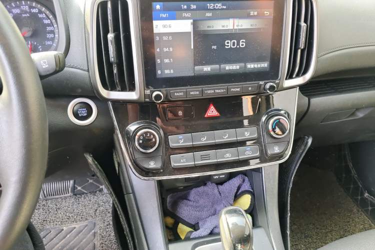 Used Hyundai ix35 2019 2.0L Automatic 2WD Zhiyong·Changxiang Edition China VI Standard
