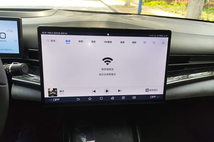 Used BYD Seal 2022 650 km All-Wheel-Drive Performance Version
