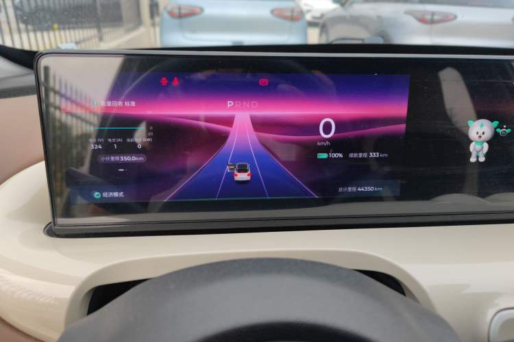 Used Wuling Bingo 2023 333 km Lingxi Connected Version Instrument Cluster