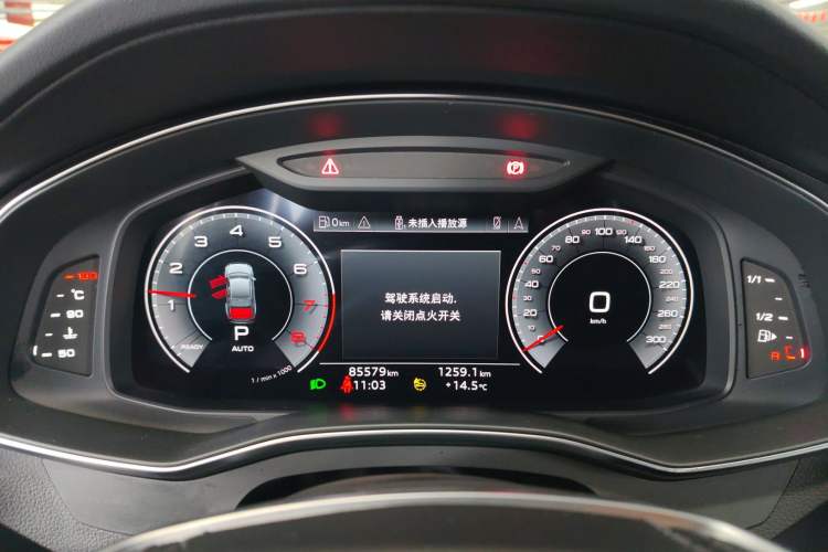 Used Audi A6L 2023 Revised 45 TFSI Prestige Dynamic Edition Instrument Cluster