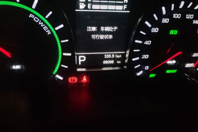 Used GAC Group Qizhi PHEV 2019 1.5L Smart Connect Luxury Edition