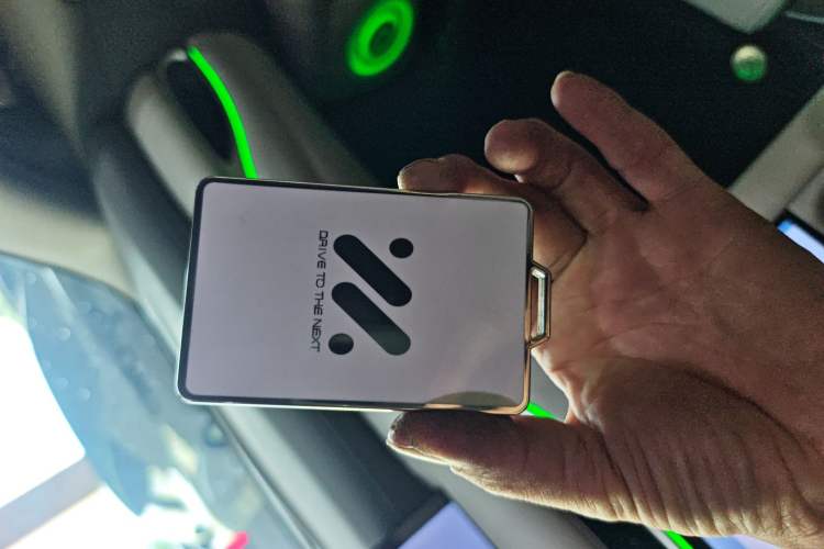 Used IM L6 2025 Max Vehicle Key