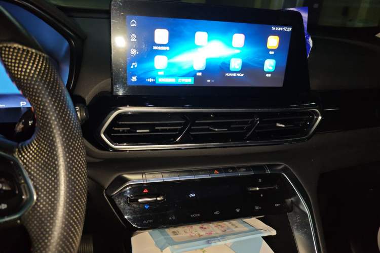 Used Baojun RS-5 2020 300T CVT Smart Flagship Edition
