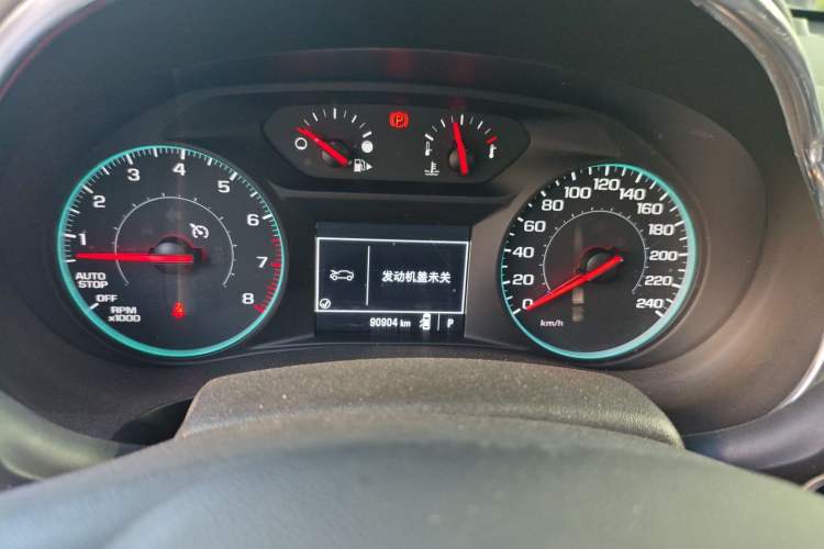 Used Chevrolet Malibu XL 2018 530T Automatic RuiChi Edition
