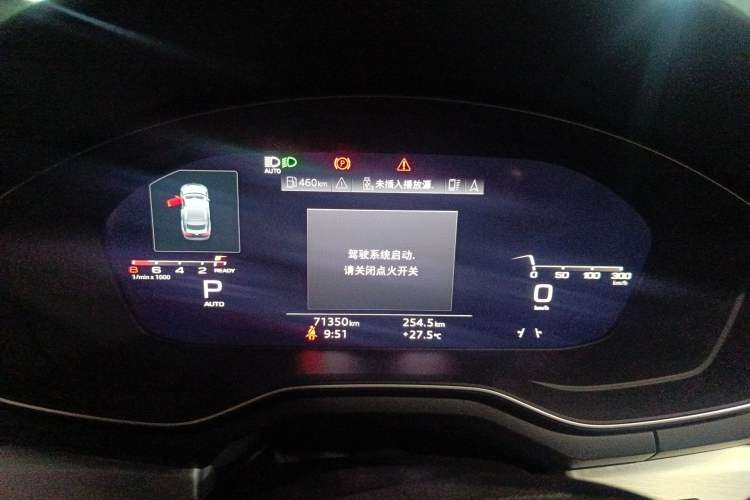 Used Audi A5 2021 Sportback 45 TFSI quattro Prestige Dynamic Edition Instrument Cluster