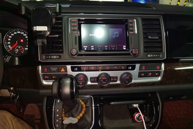 Used Volkswagen Multivan 2018 2.0 TSI 4x4 Prestige Edition 7-Seater