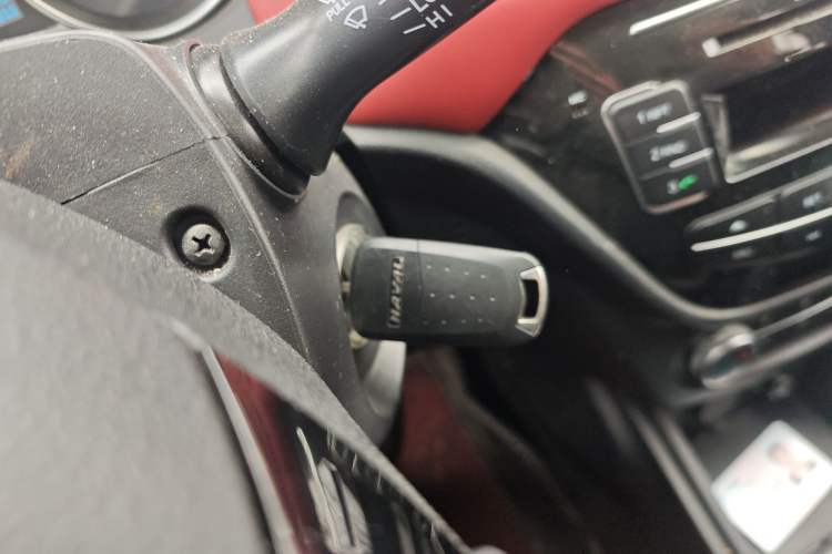 Used Haval H1 2015 1.5L AMT Urban Model Vehicle Key