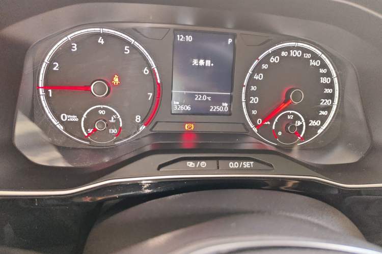 Used Jetta VS7 2021 1.4T Automatic Enjoyment Edition