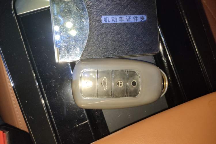 Used Chery Tiggo 8 PLUS 2021 290TGDI DCT Luxury Edition Vehicle Key