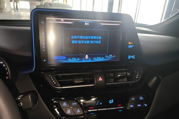 Used Toyota C-HR 2018 2.0L Luxury Sunroof Version China VI Standard
