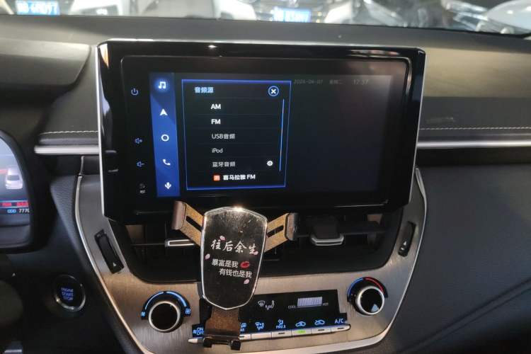 Used Toyota Corolla 2021 1.2T S-CVT Luxury Edition