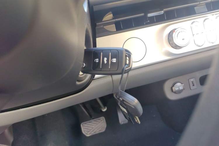 Used CHANGAN NEVO Lumin 2024 130km Qingyue Version Vehicle Key