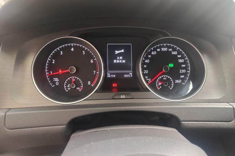 Used Volkswagen Golf 2015 1.6L Automatic Comfort Model