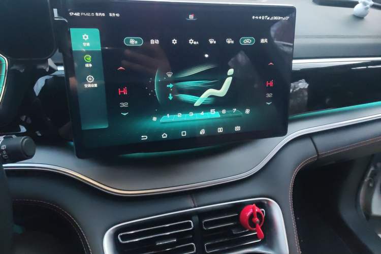 Used BYD Song PLUS 2020 1.5T Automatic Flagship Edition